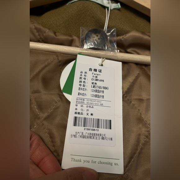 Winter Coat - Picture 4 of 13